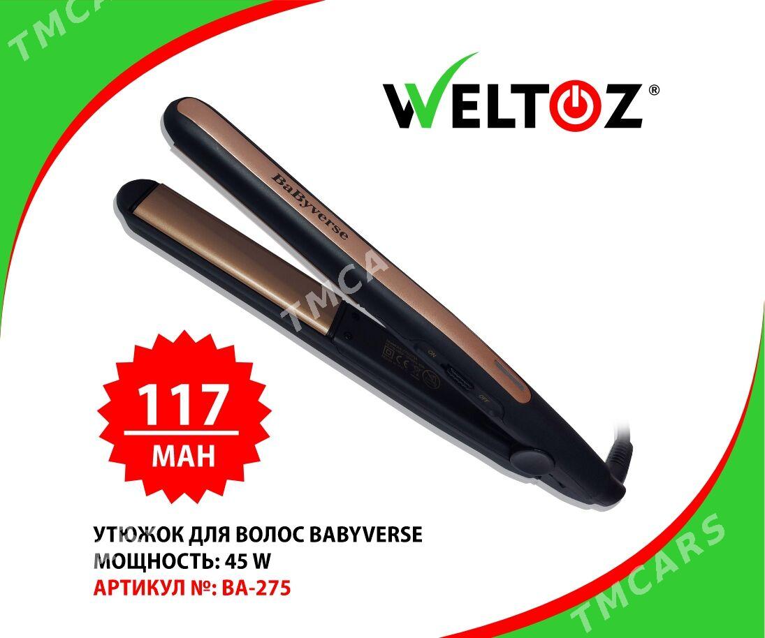 Saç Ütük - Утюжок для волос - WELTOZ (BabyVerse) - "Berkarar" SDAM - img 3