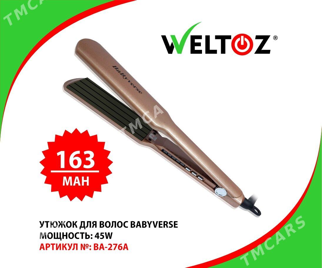 Saç Ütük - Утюжок для волос - WELTOZ (BabyVerse) - "Berkarar" SDAM - img 4