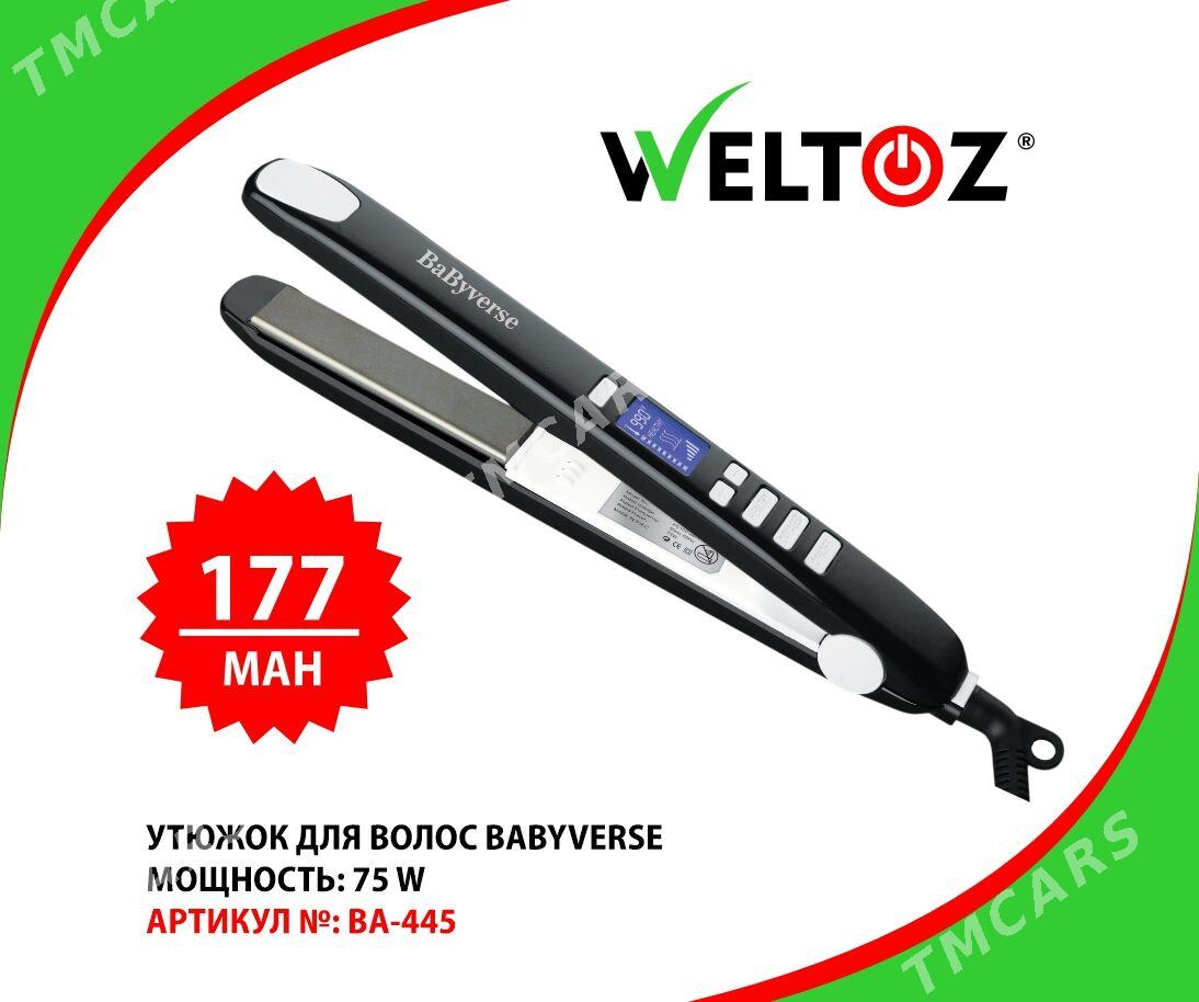 Saç Ütük - Утюжок для волос - WELTOZ (BabyVerse) - "Berkarar" SDAM - img 6