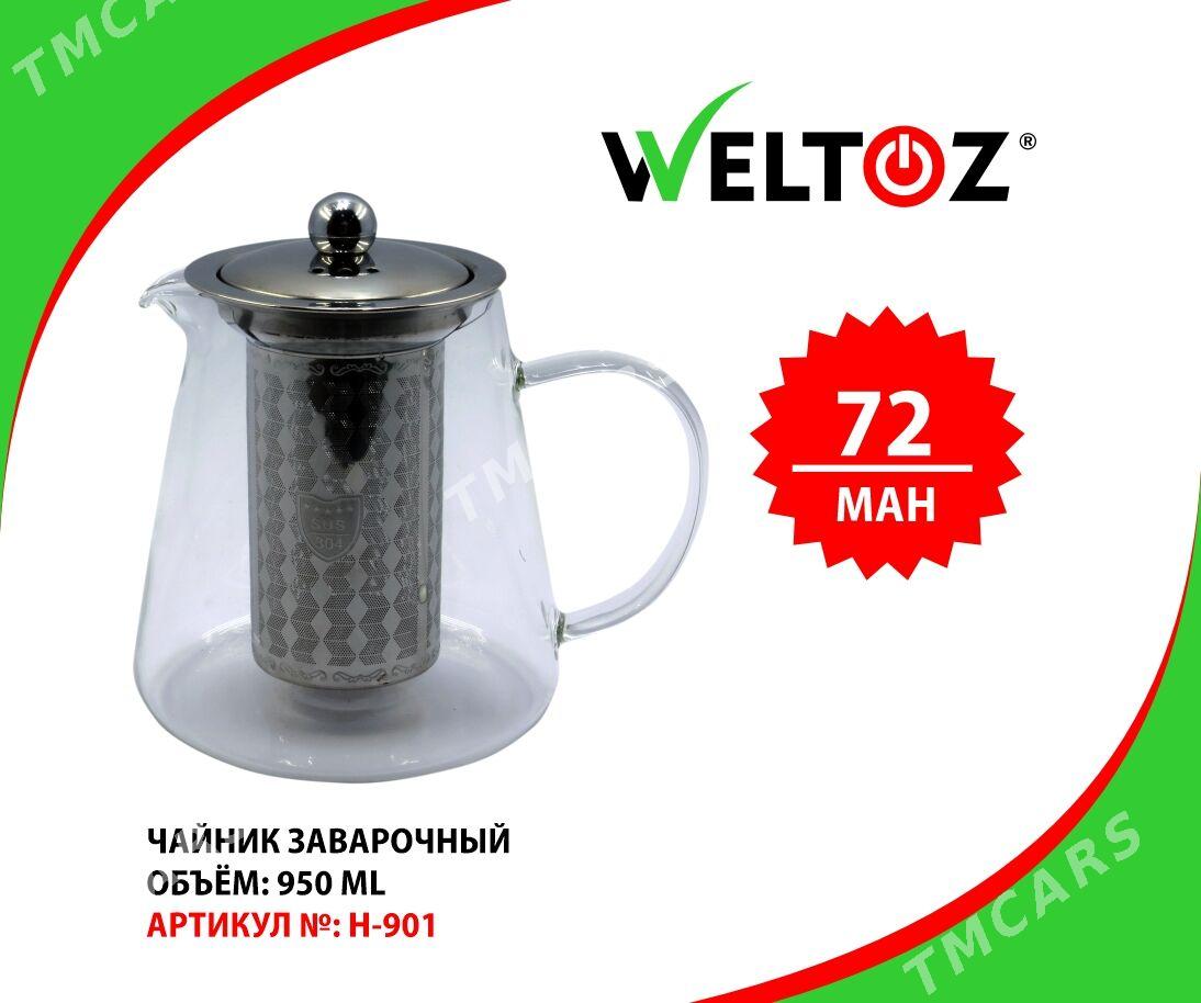 Çay Çaýnek-Заварочный чайник-WELTOZ - "Berkarar" SDAM - img 2