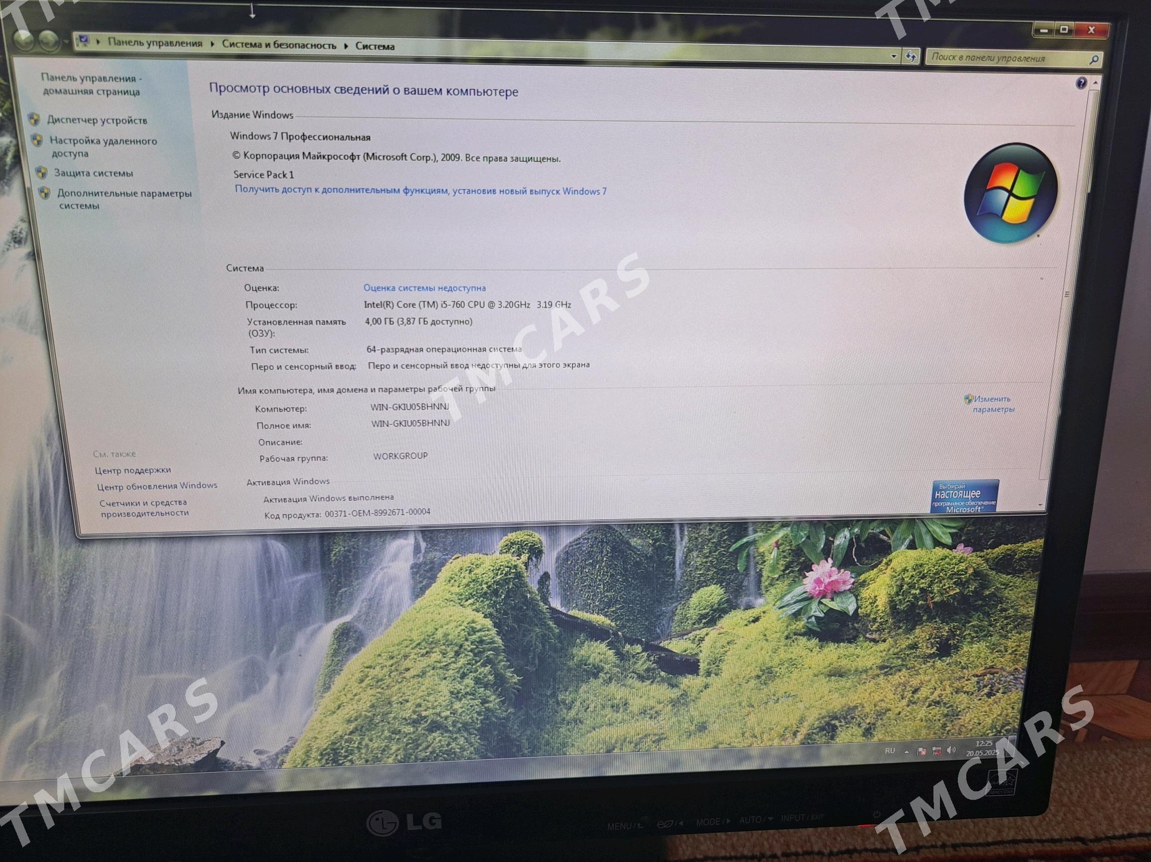Core i 5 (kompyuter) - Türkmenabat - img 2