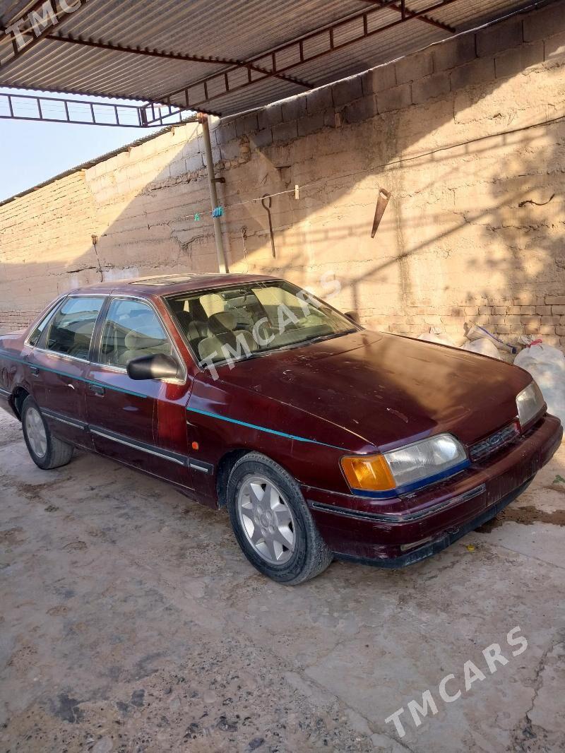 Ford Scorpio 1992 - 15 000 TMT - Кака - img 3