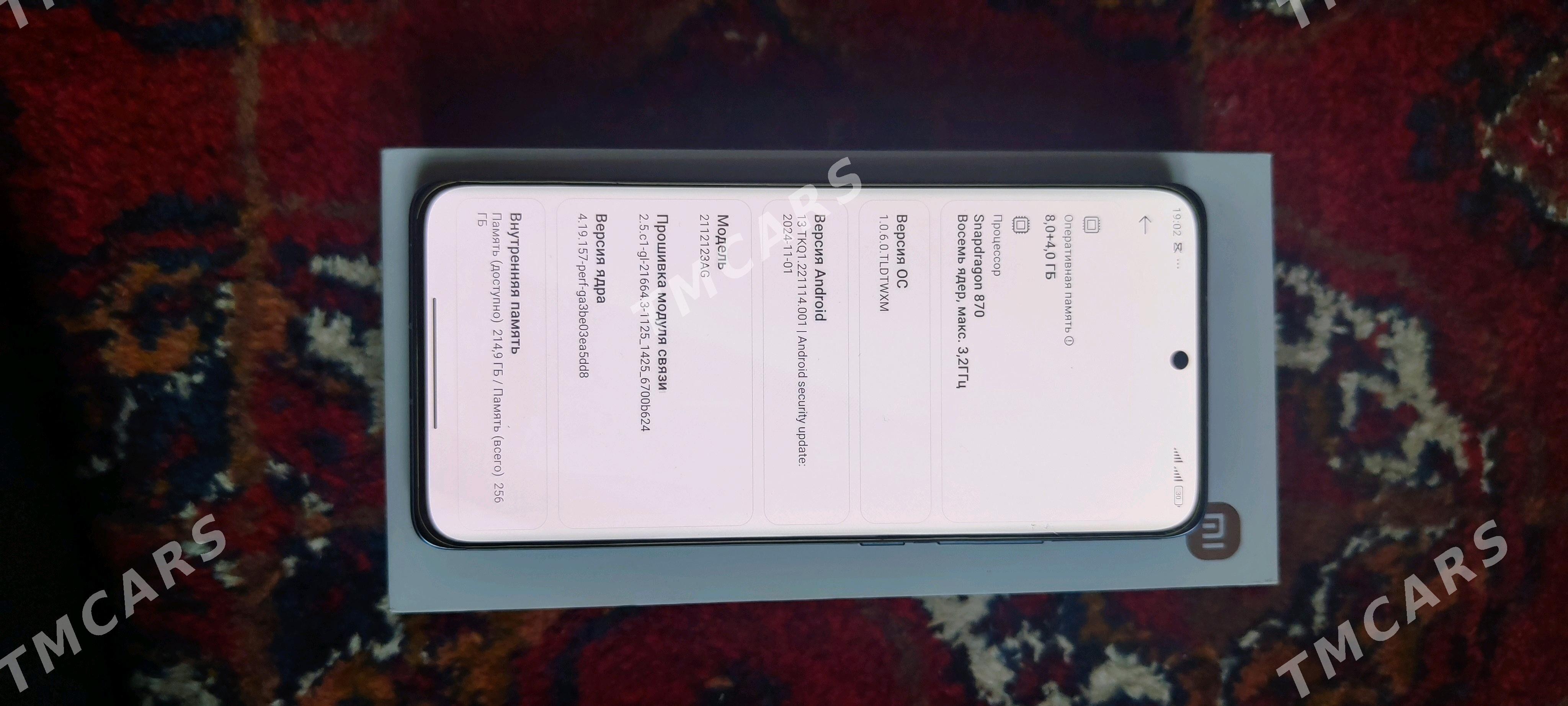 Xiaomi 12X !! - Mary - img 4