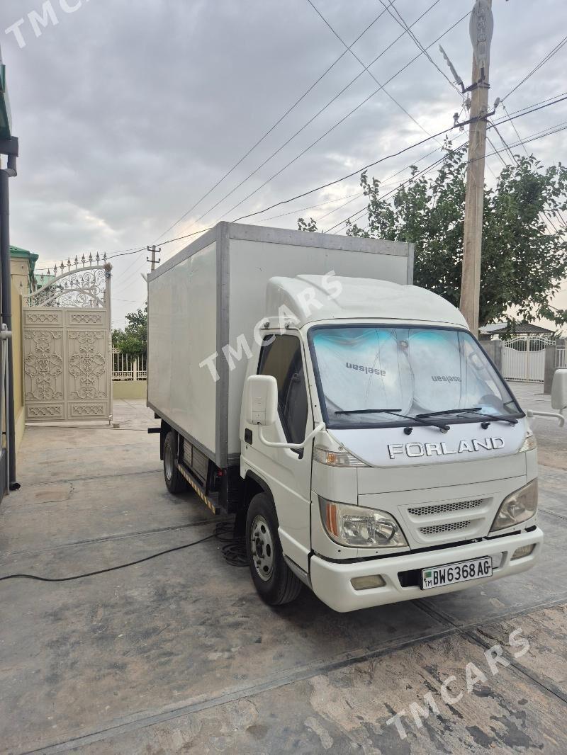 Forland H2 2012 - 190 000 TMT - Ким район - img 1
