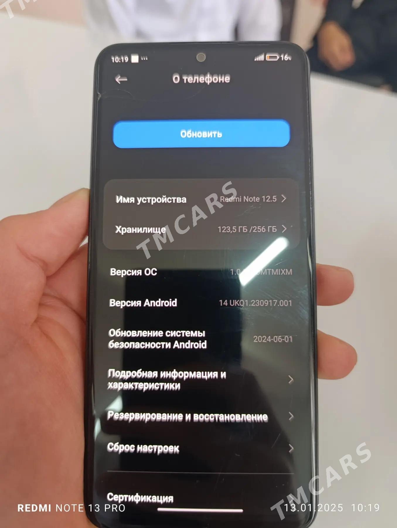 Redmi note 12 8/256 - Köneürgenç - img 3