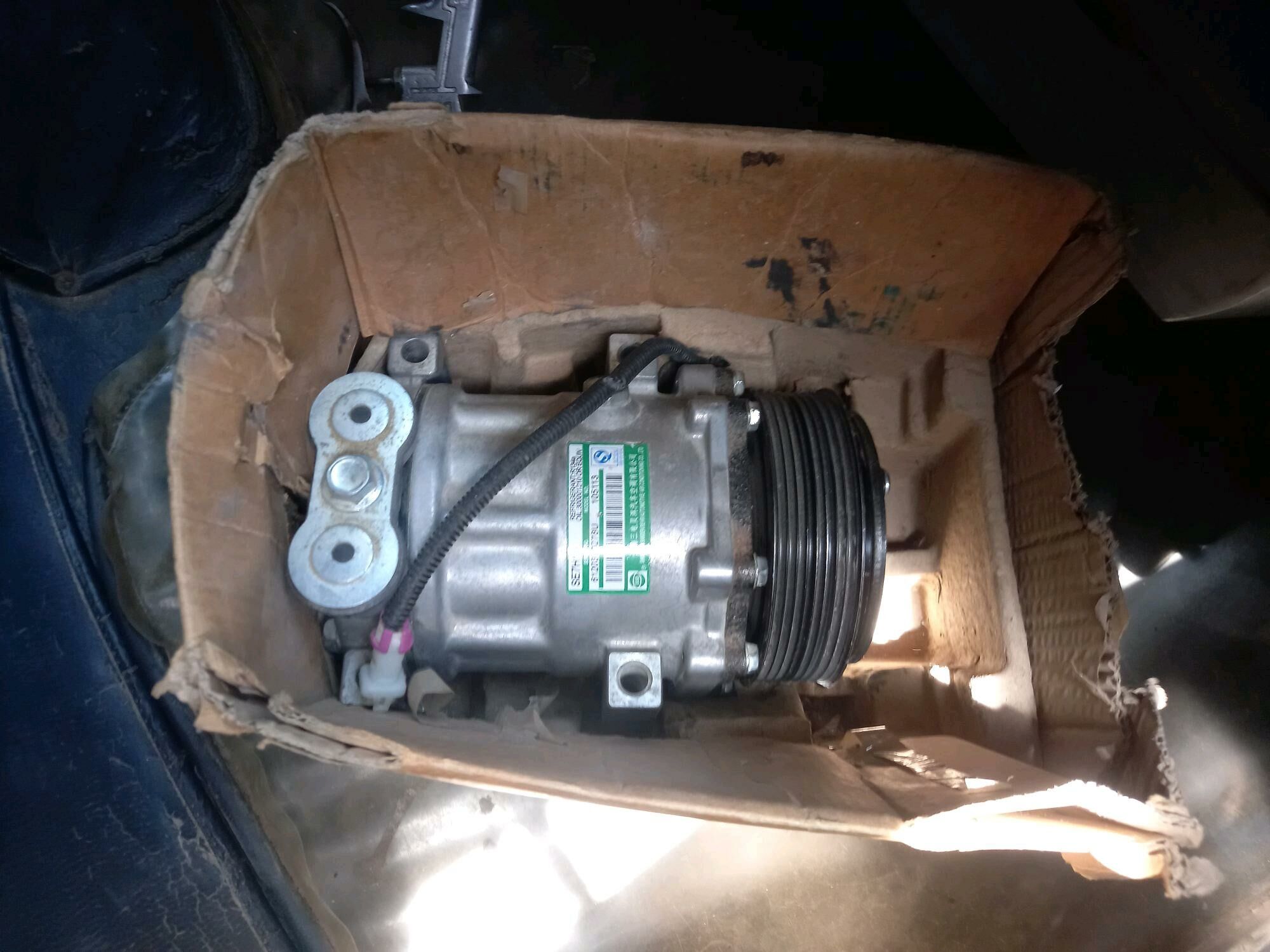 kampiresor kansaner 1 500 TMT - Tejen - img 2
