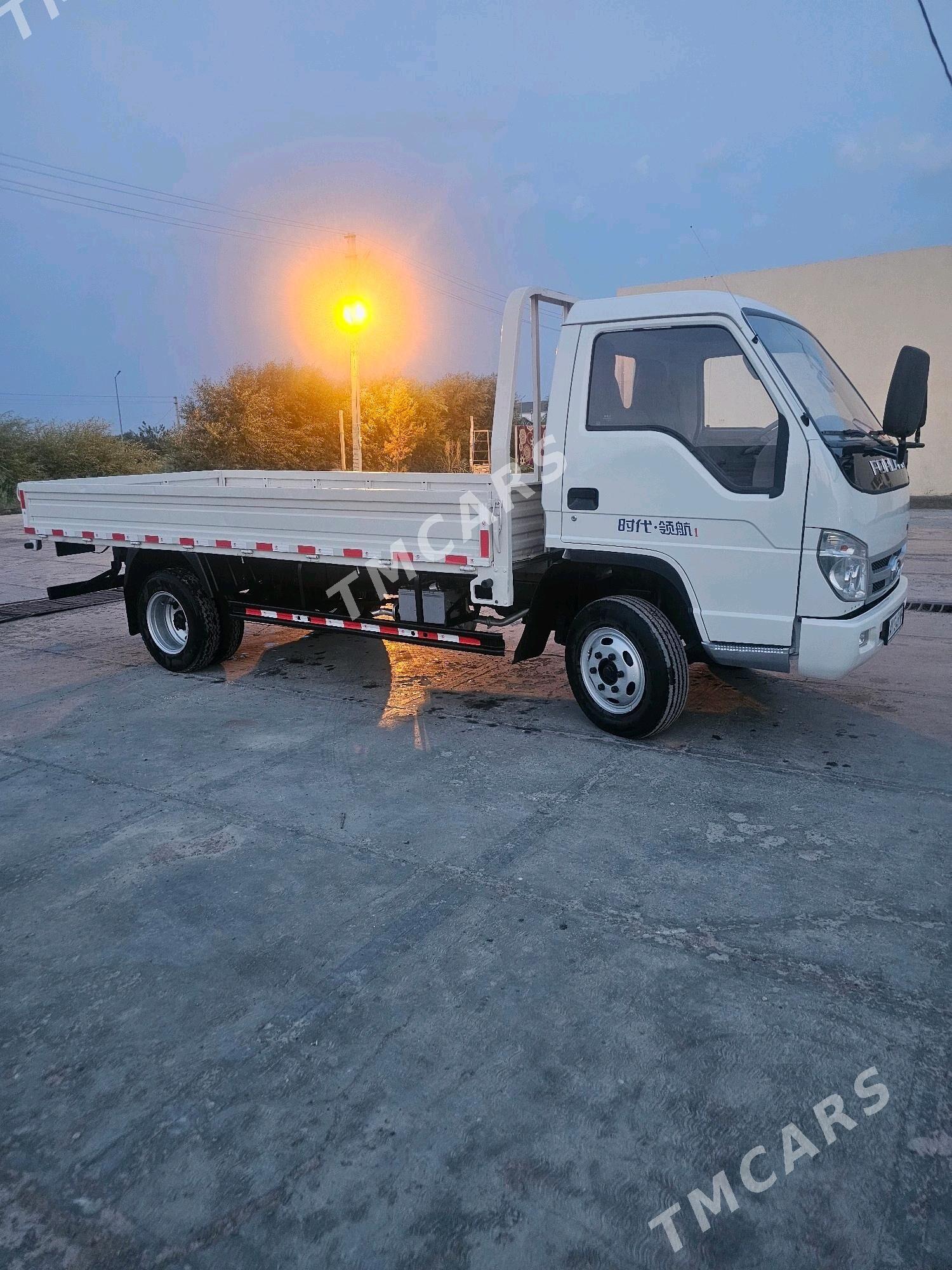 Forland H2 2014 - 135 000 TMT - Mary - img 9