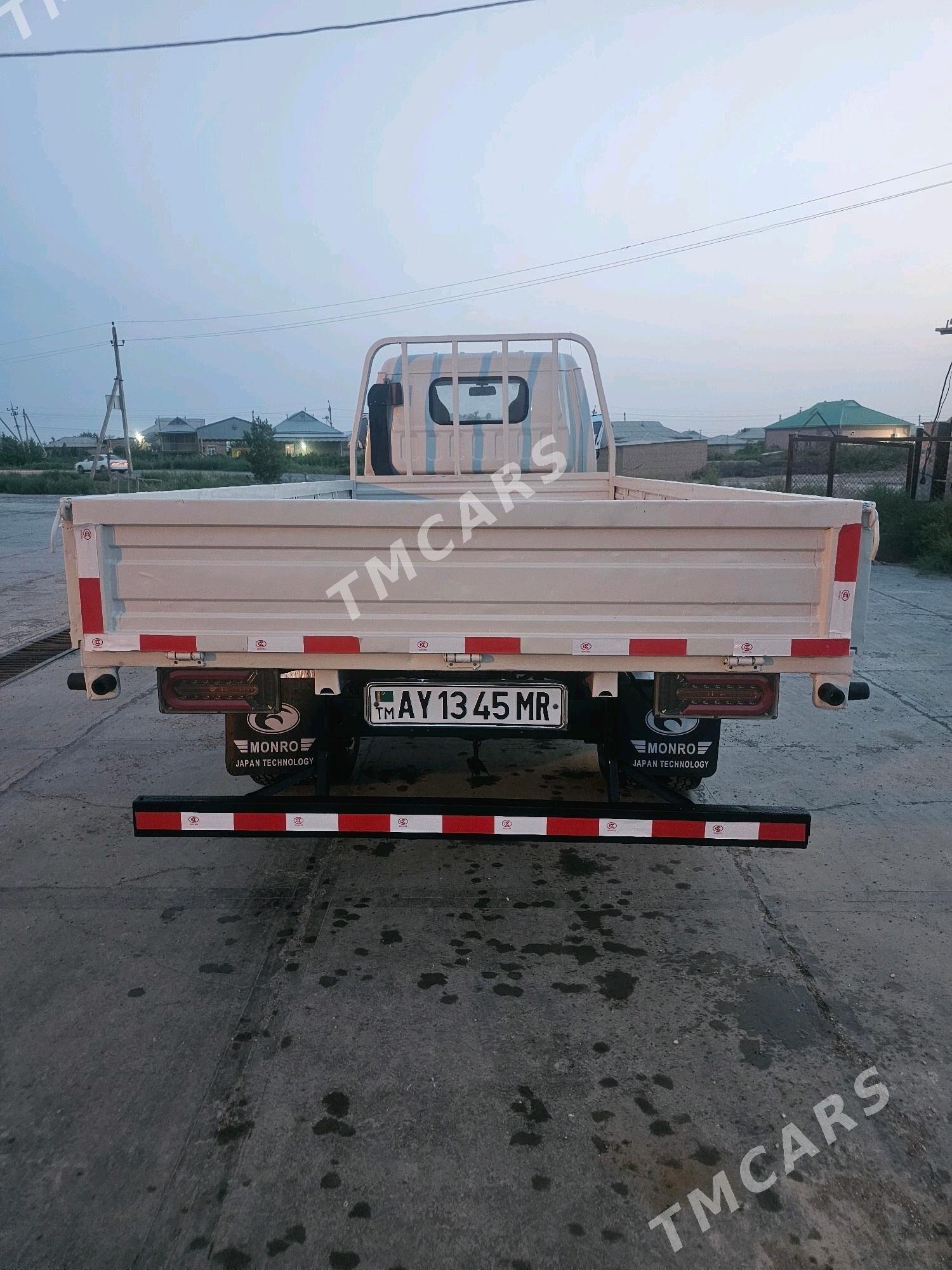 Forland H2 2014 - 135 000 TMT - Mary - img 10