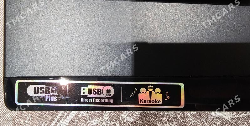 DVD LG - 14 этап - Элитки (Улица Совхозная) - img 3