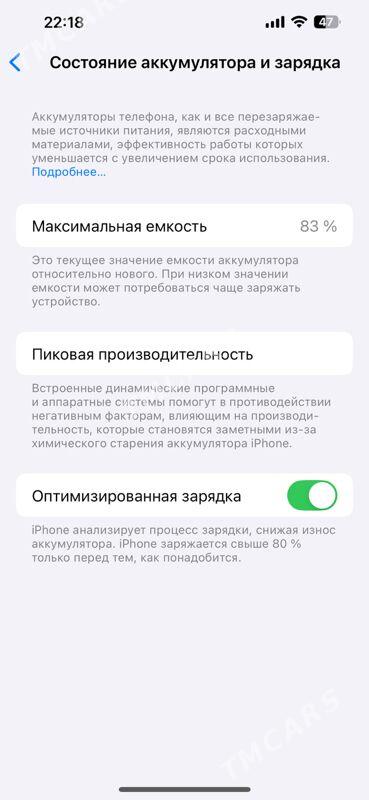 iPhone 13pro max 128gb LL/A - Aşgabat - img 2