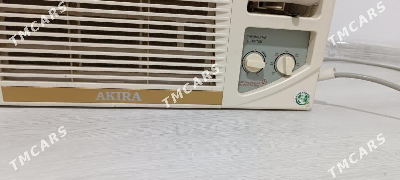 Akira - Gurtly - img 3