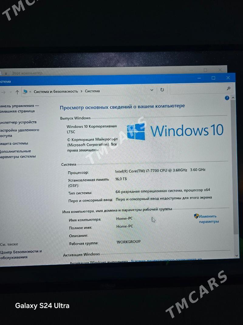 I7-7pok игравой комп - Туркменабат - img 4