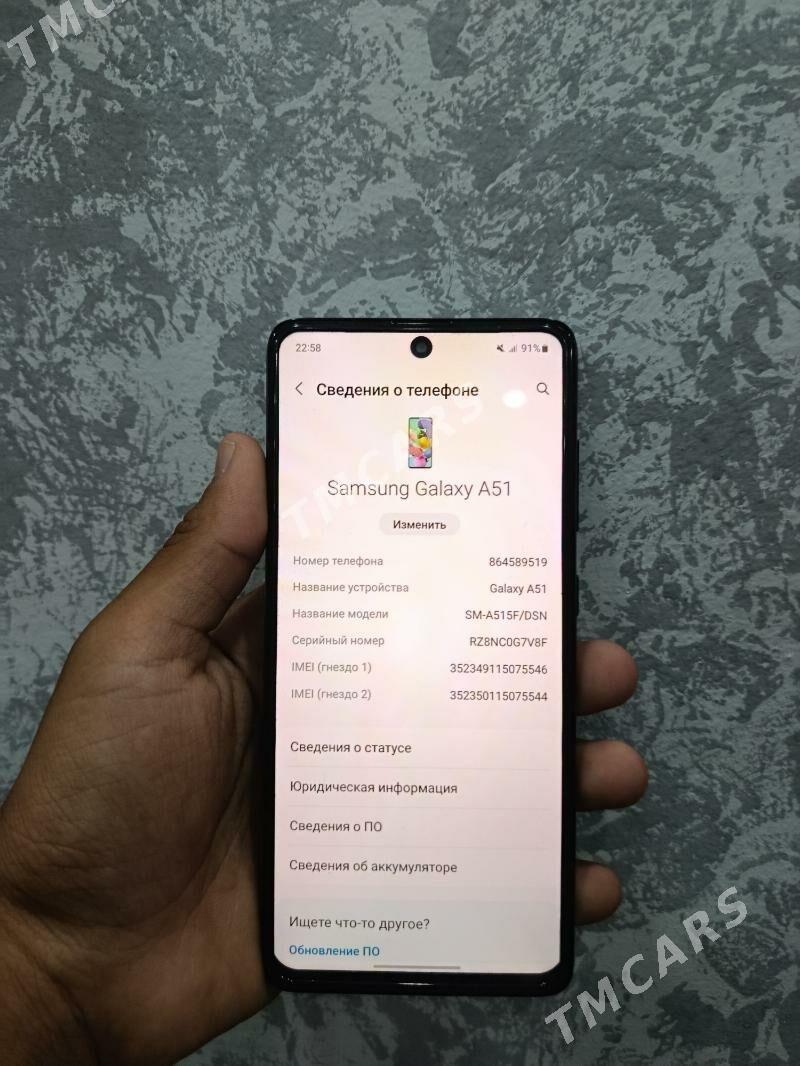 Samsung Galaxy A51 - Ашхабад - img 3