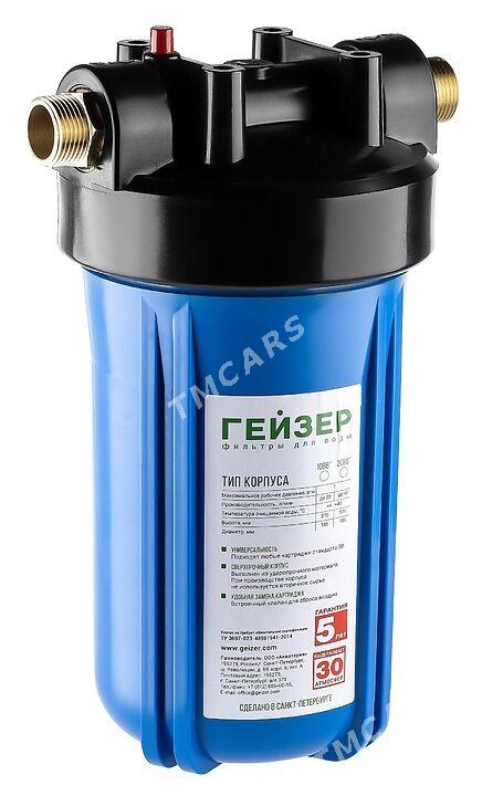 SUW FILTER 1-SAGT 500LITER️ - Aşgabat - img 4