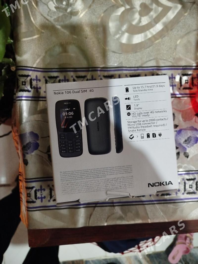 Nokia - Balkanabat - img 2