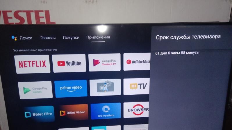 Vestel telewizor 50 Android - Wekilbazar - img 3