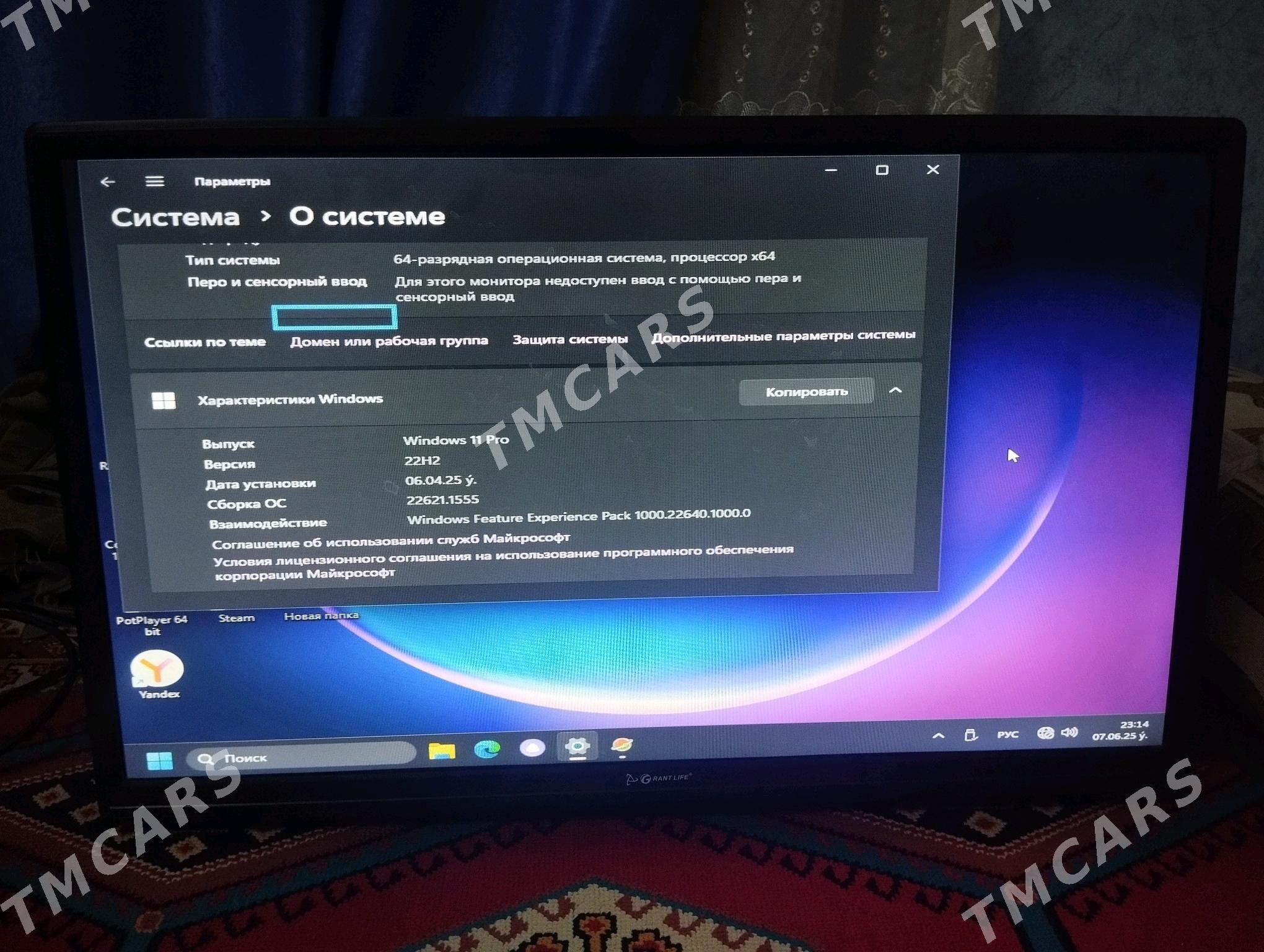 i5 sistemnik ram16 - Векильбазар - img 3