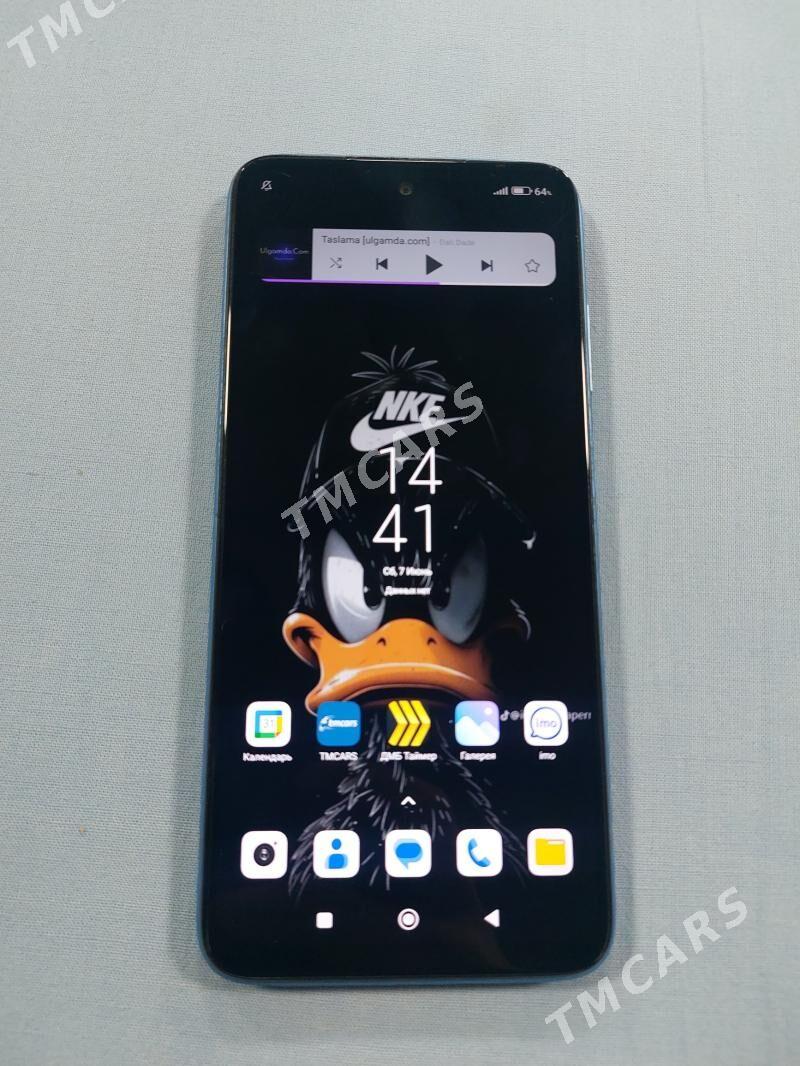 Redmi 10 - Мир 7 - img 3