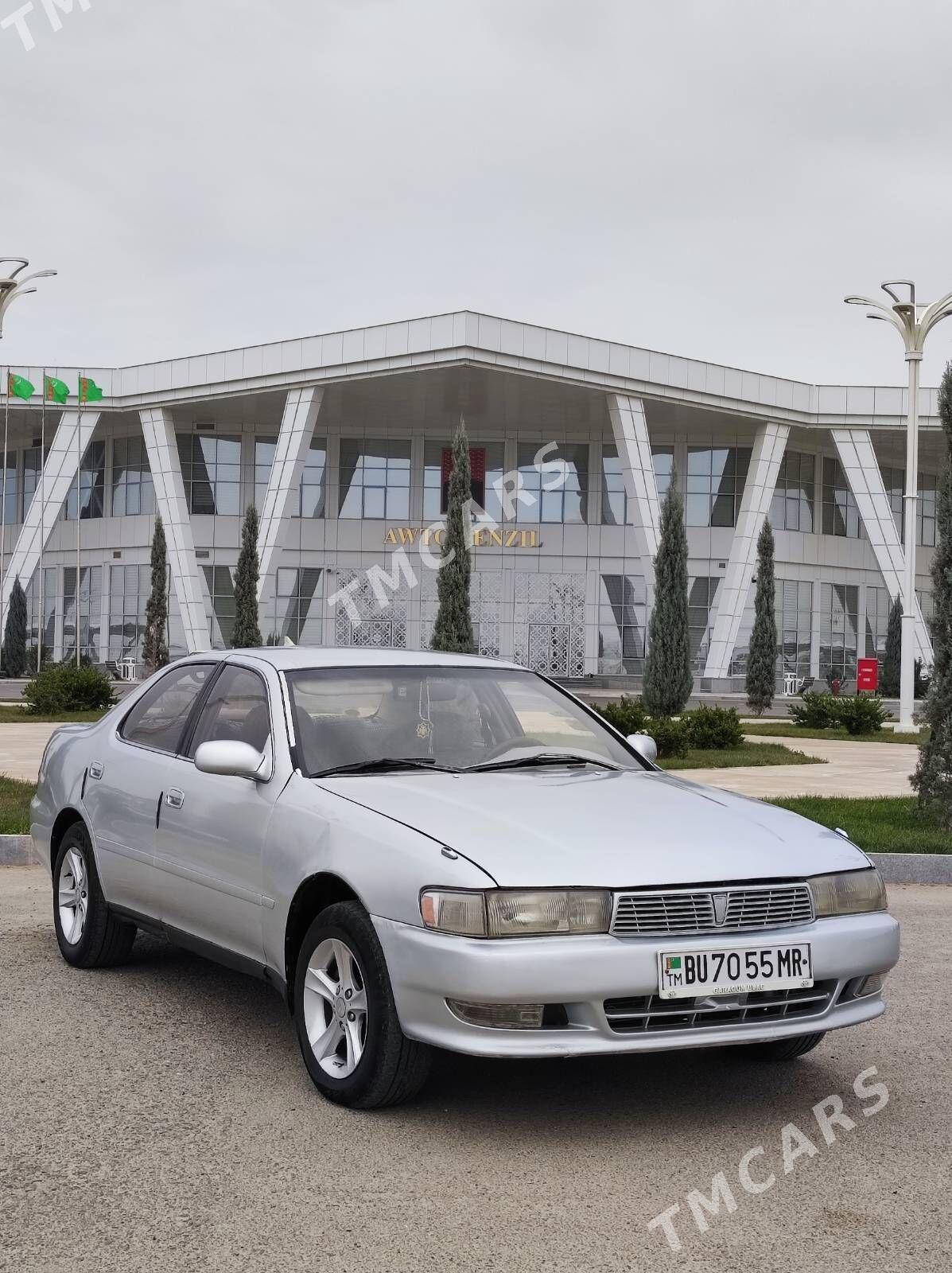 Toyota Cresta 1993 - 40 000 TMT - Мары - img 2