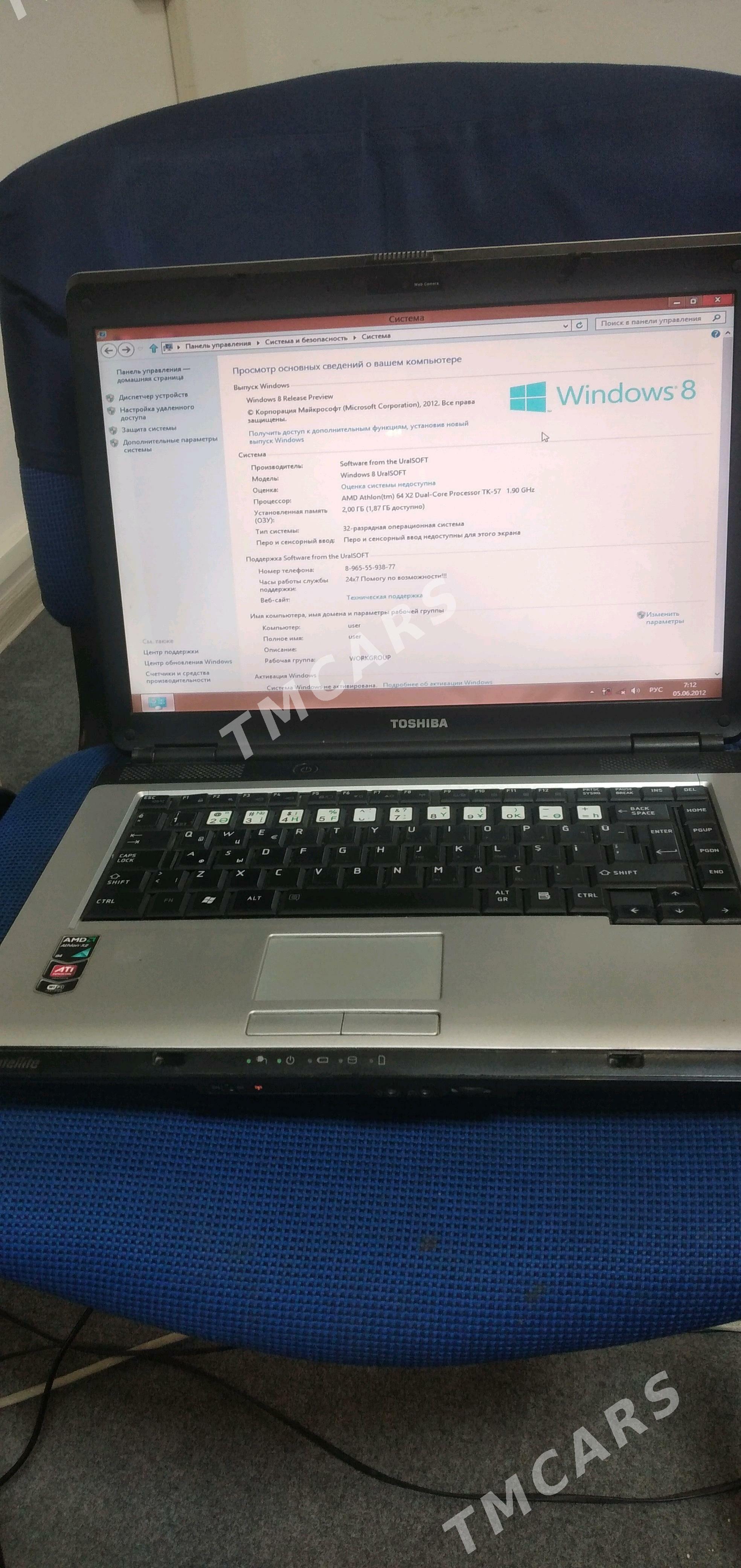TOSHIBA notebook, dual core - Балканабат - img 2