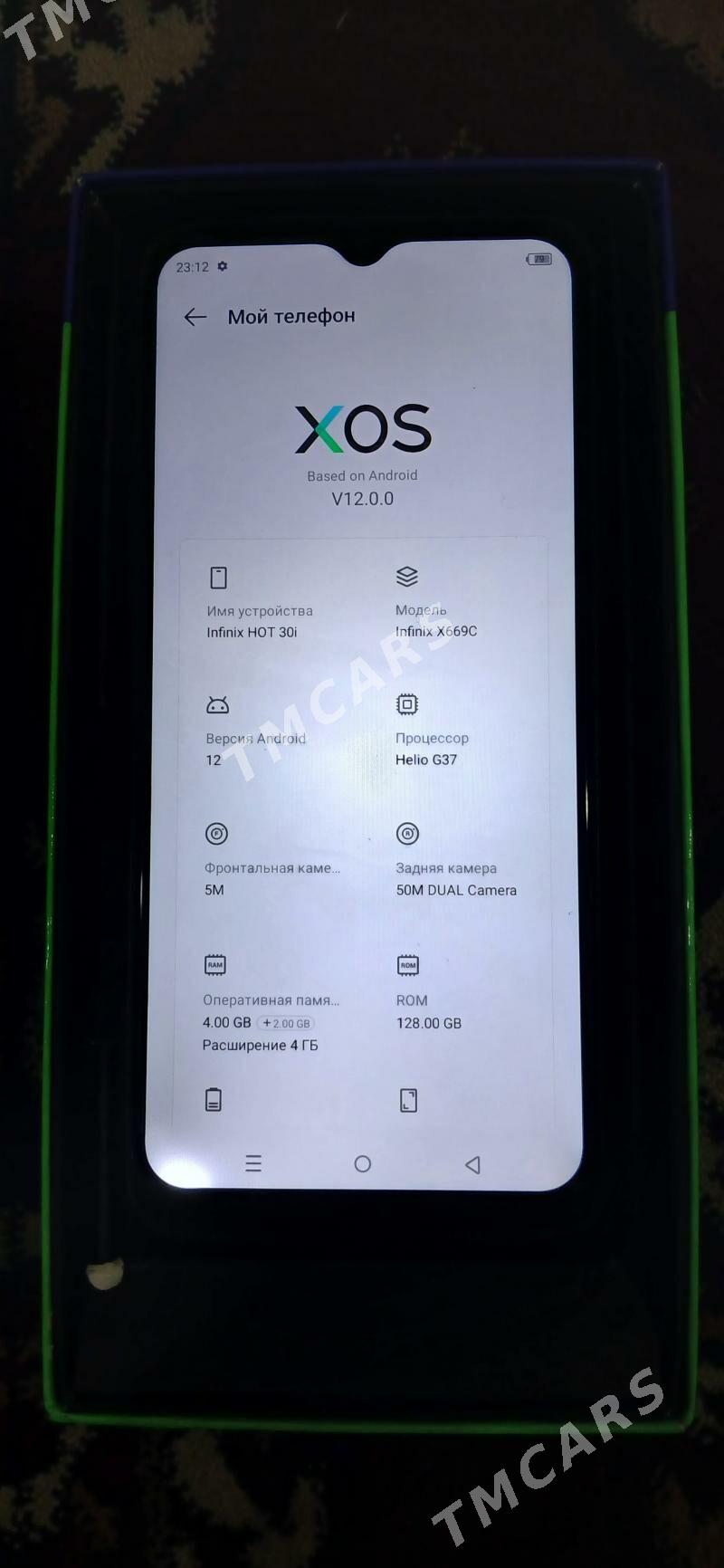 infinix hot30i - ул. Туркменбаши шаёлы (Ленина) - img 9