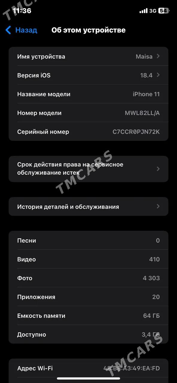 iPhone 11 - Farap - img 3
