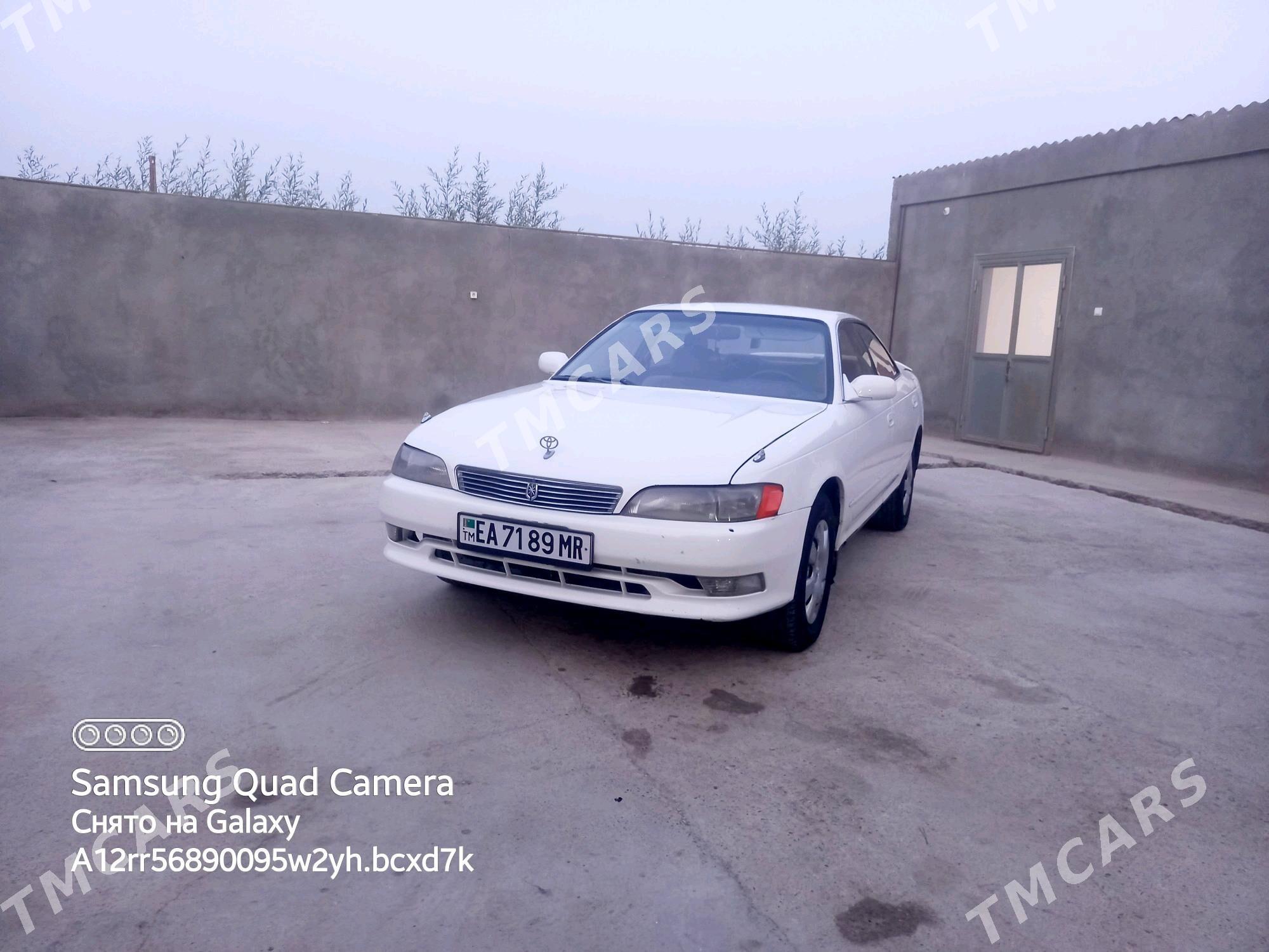 Toyota Mark II 1993 - 40 000 TMT - Murgap - img 5