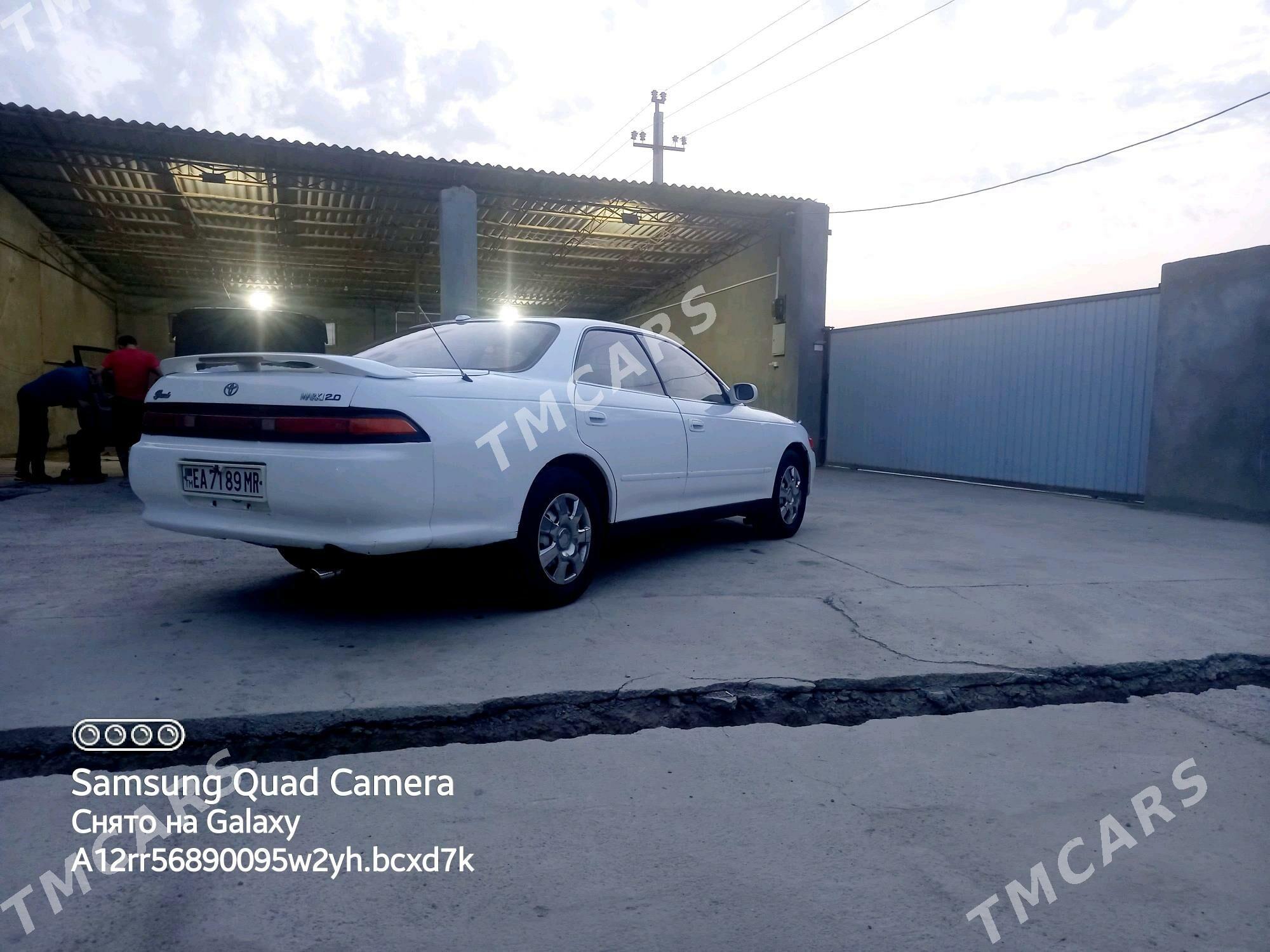 Toyota Mark II 1993 - 40 000 TMT - Murgap - img 6