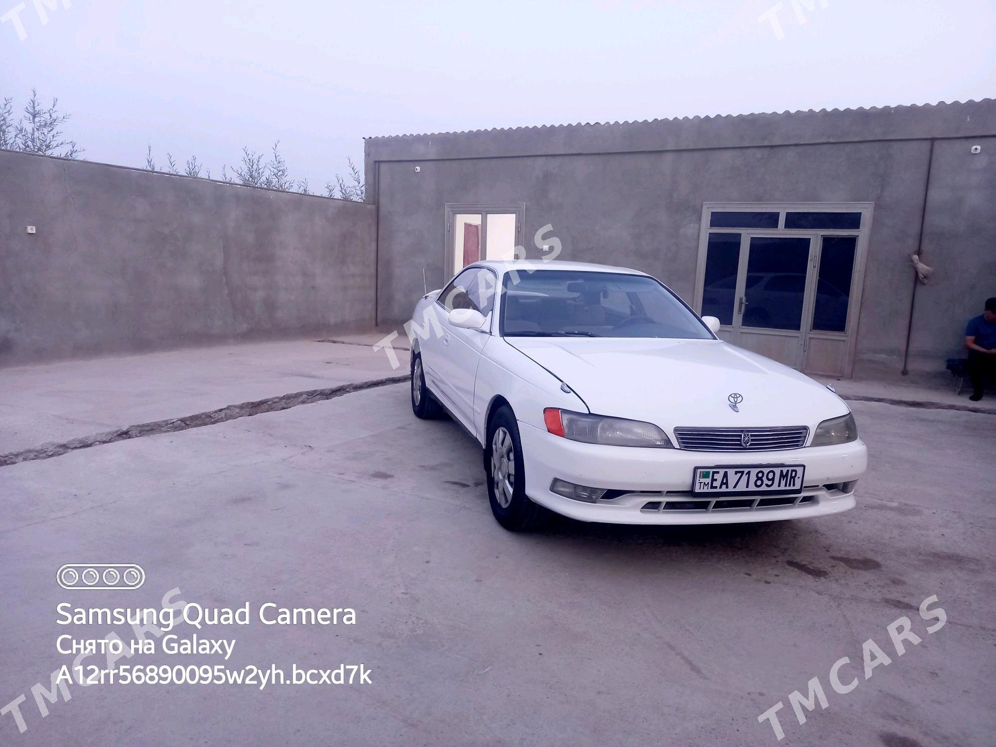 Toyota Mark II 1993 - 40 000 TMT - Murgap - img 7