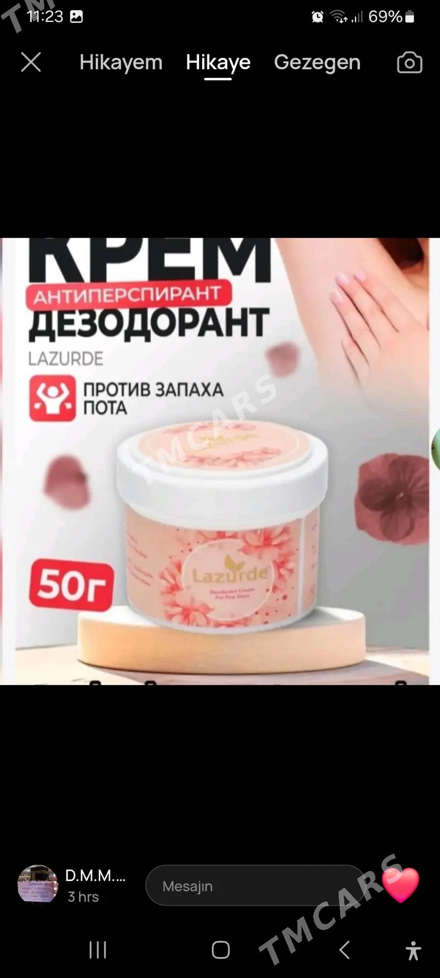 Lazurde - Кёнеургенч - img 1