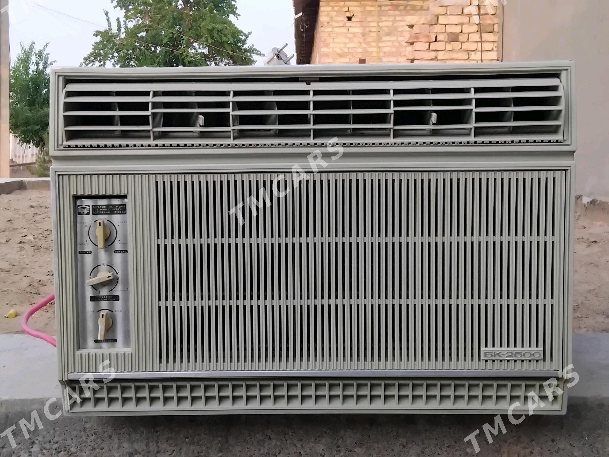 Kondisioner BK 2500 - Sakarçäge - img 2