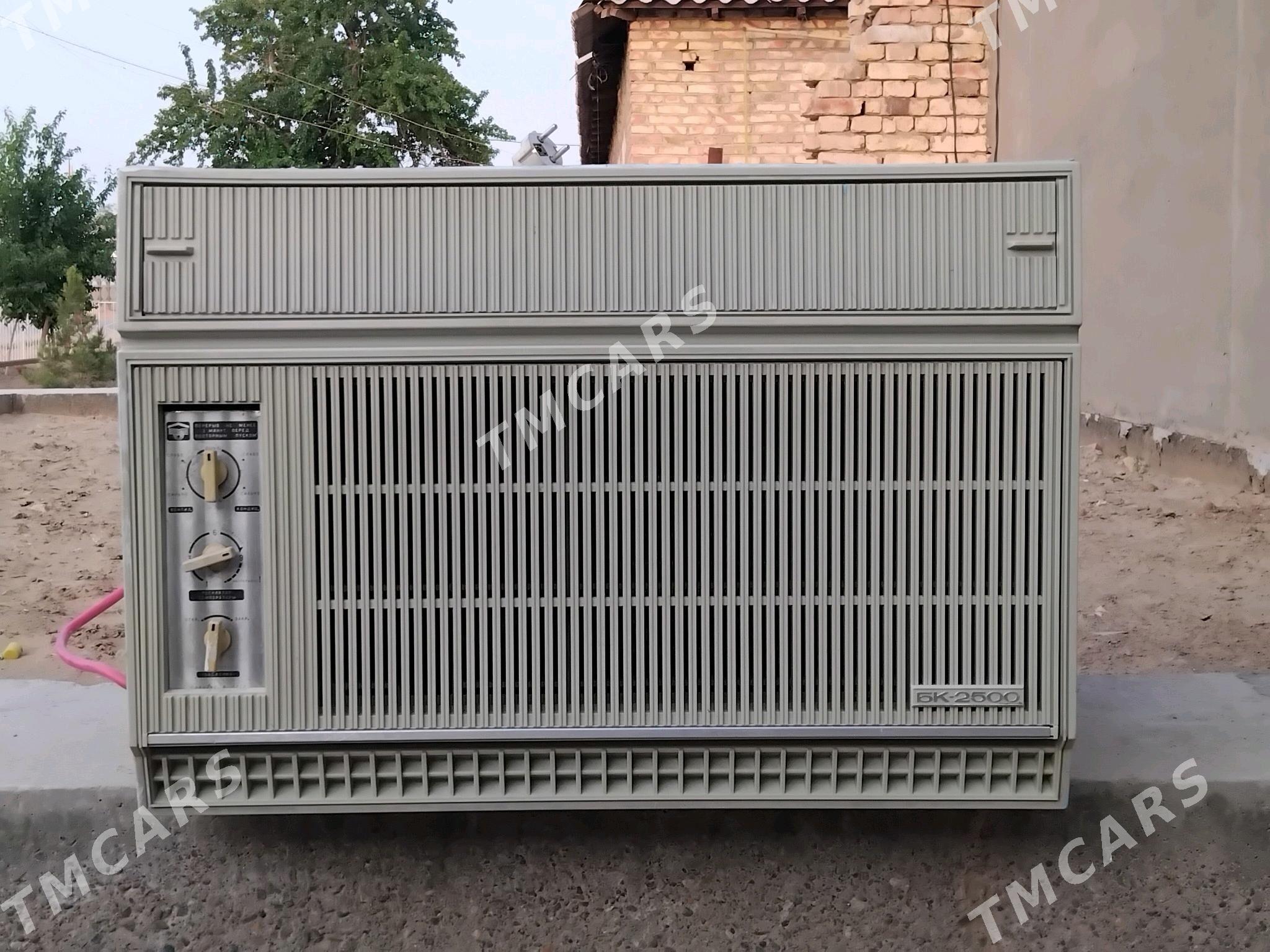 Kondisioner BK 2500 - Sakarçäge - img 1
