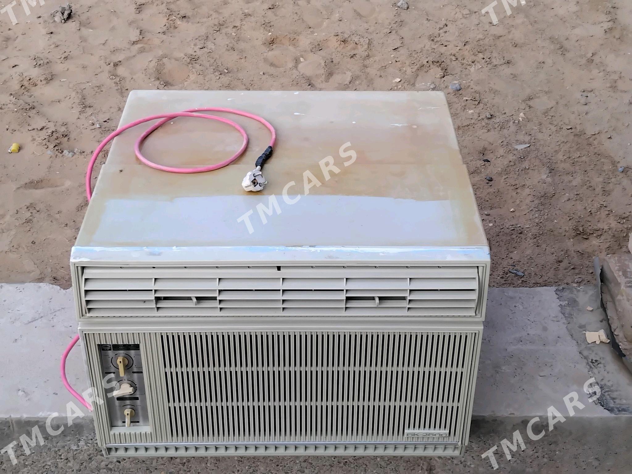 Kondisioner BK 2500 - Sakarçäge - img 3