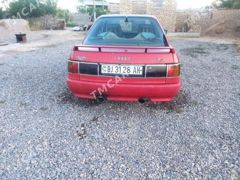 Audi 90 1990 - 13 000 TMT - Кака - img 3