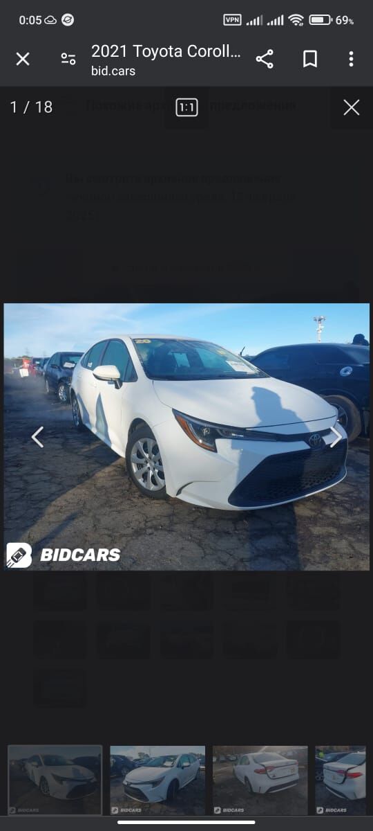 Toyota Corolla 2021 - 260 000 TMT - Mary - img 5