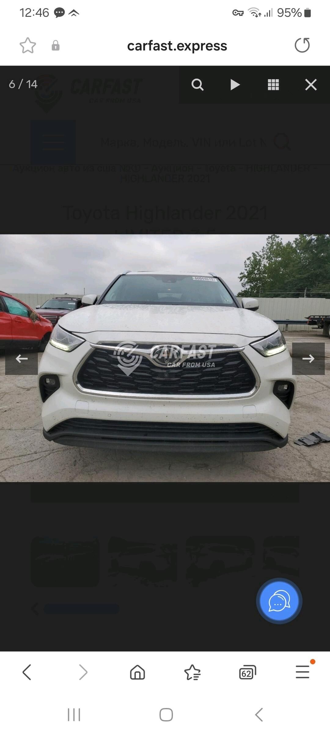 Toyota Highlander 2021 - 680 000 TMT - Ашхабад - img 10