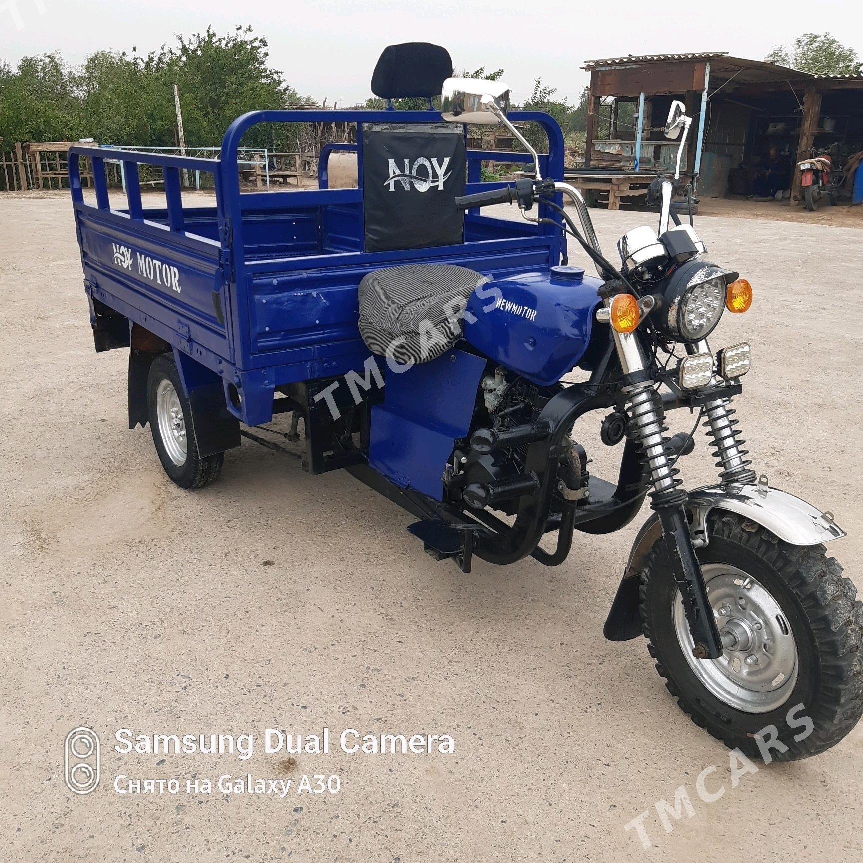 Fekon FK200-14G 2017 - 14 000 TMT - Бабадайхан - img 2