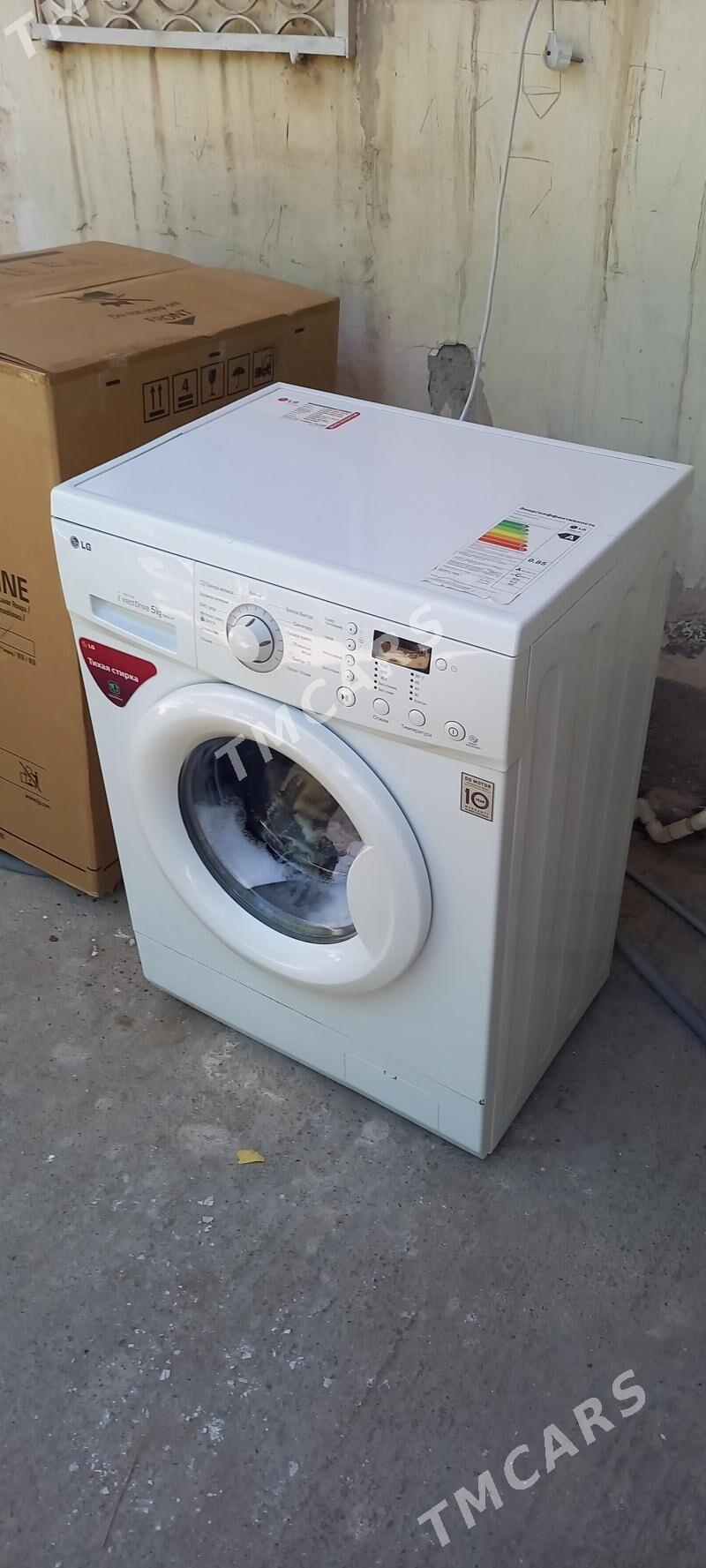 Lg 5Kg DD - Ашхабад - img 3