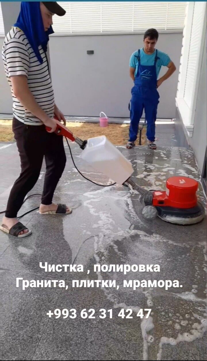 ХИМЧИСТКА _УБОРКА - Ашхабад - img 3