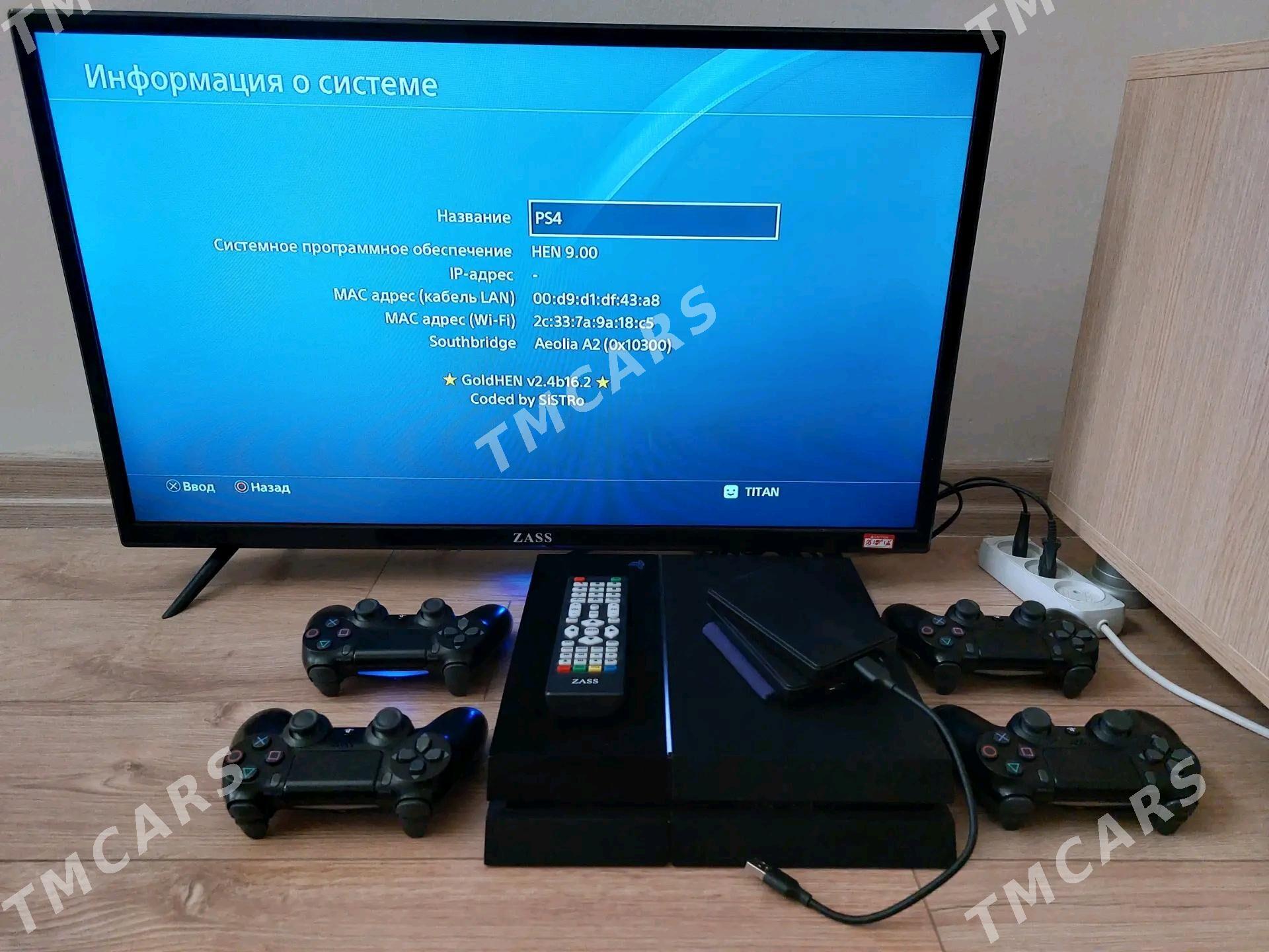 Play station 4 ( 9.00 ) - Бузмеин - img 3