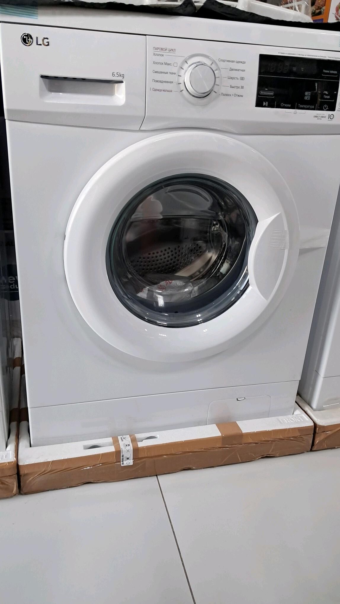 LG 6kg ve 6.5 kg 7kg - Мир 7 - img 2