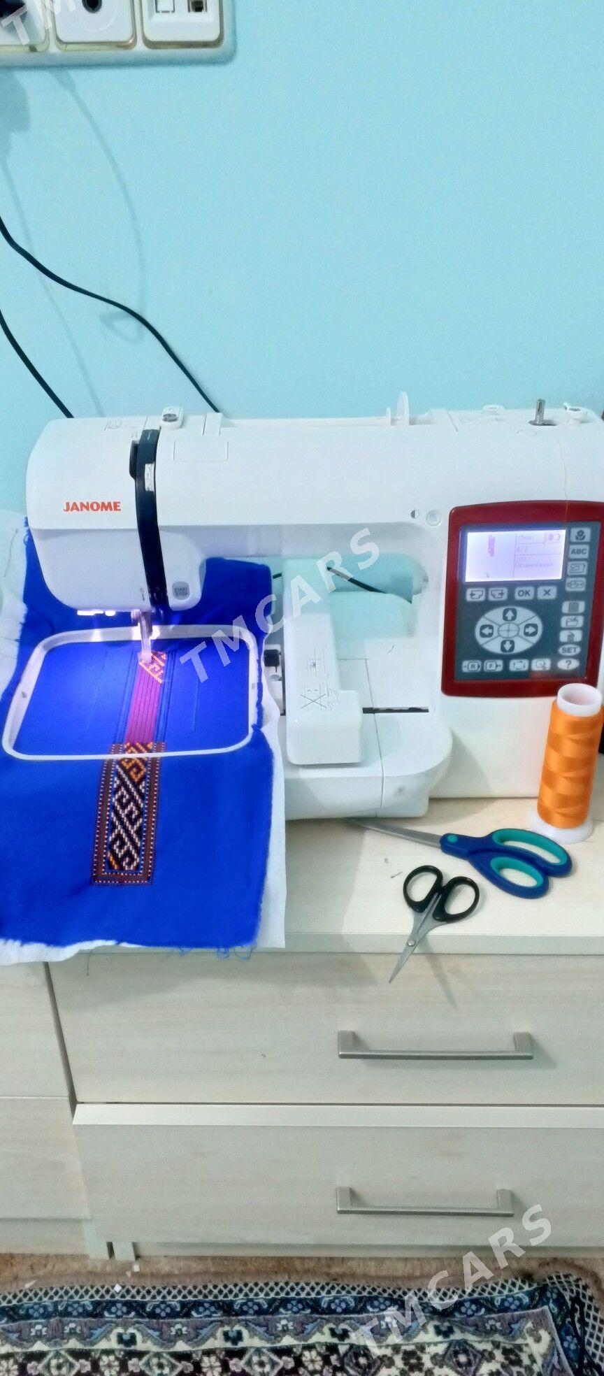 Janome 230 - Parahat 1 - img 2