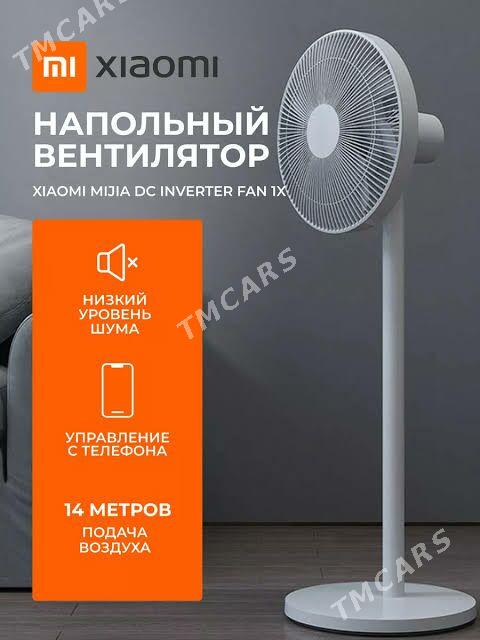 xiaomi mijia Вентилятор - Мары - img 4