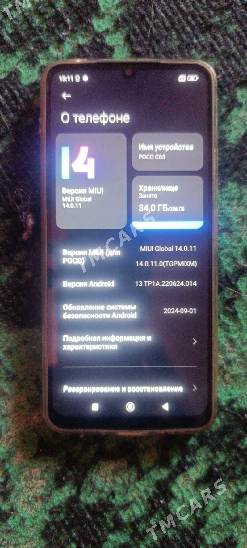 POCO C65 8+8.256 - Туркменабат - img 7