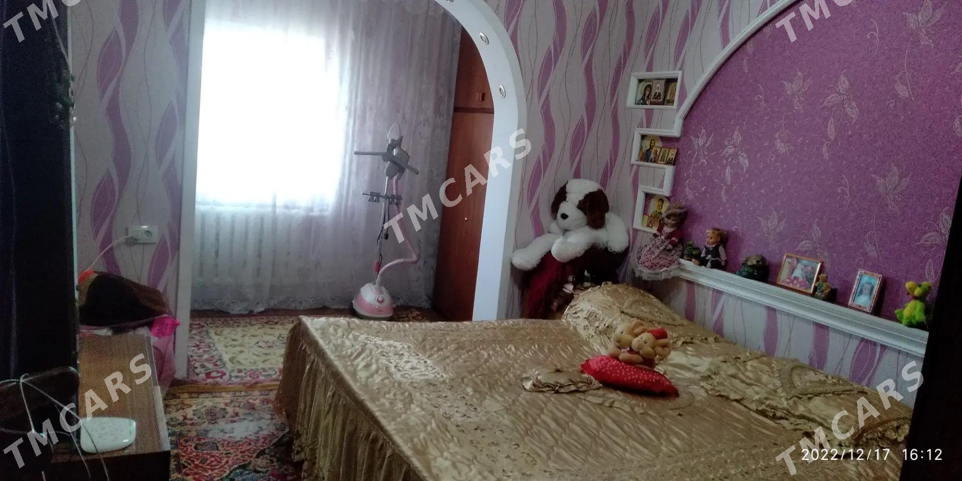 1 МКР 2 КОМ  ПРИХОШКА ШИКАРНАЯ - Мары - img 4