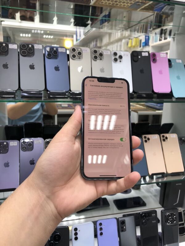 iPhone13 pro - ТРЦ "Беркарар" - img 2
