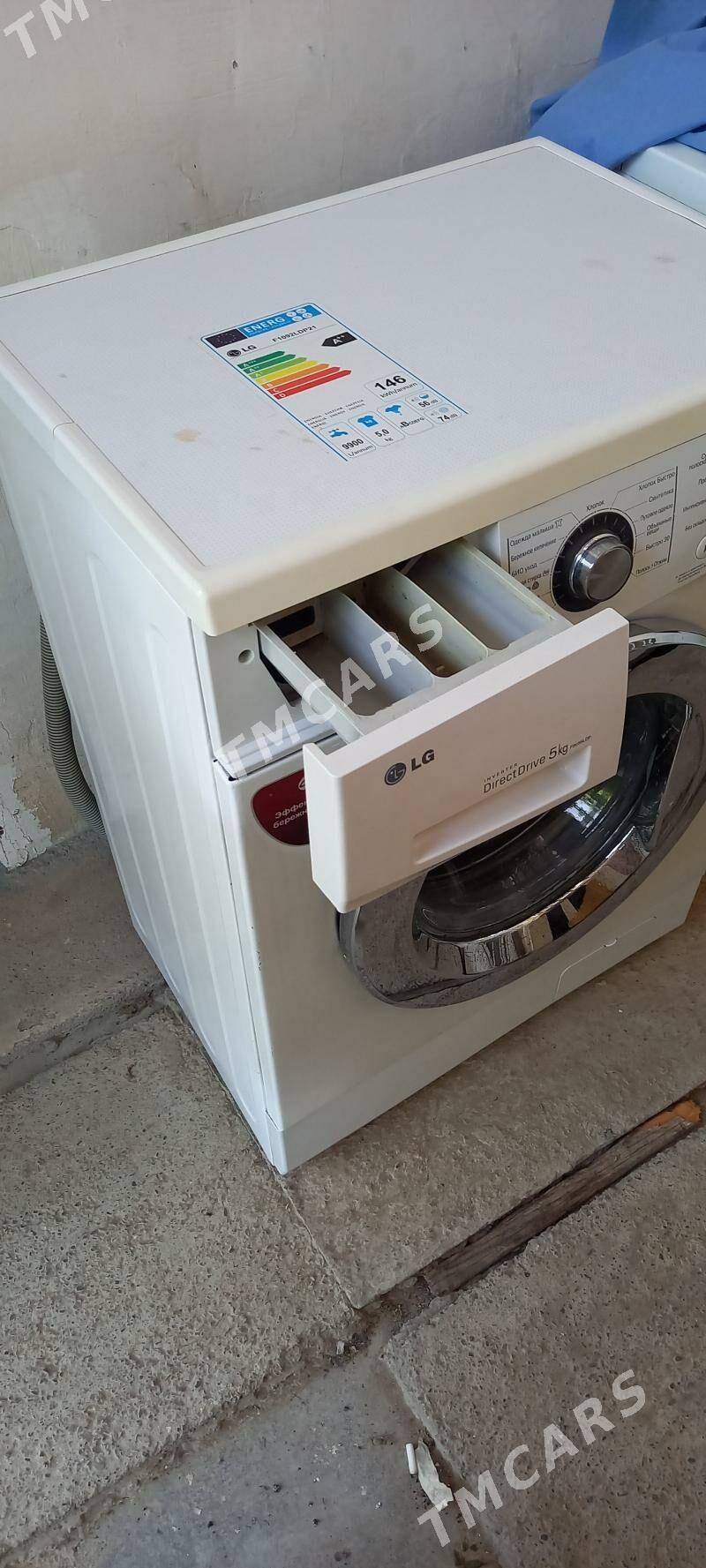 Lg 5Kg DD mator - Ашхабад - img 2