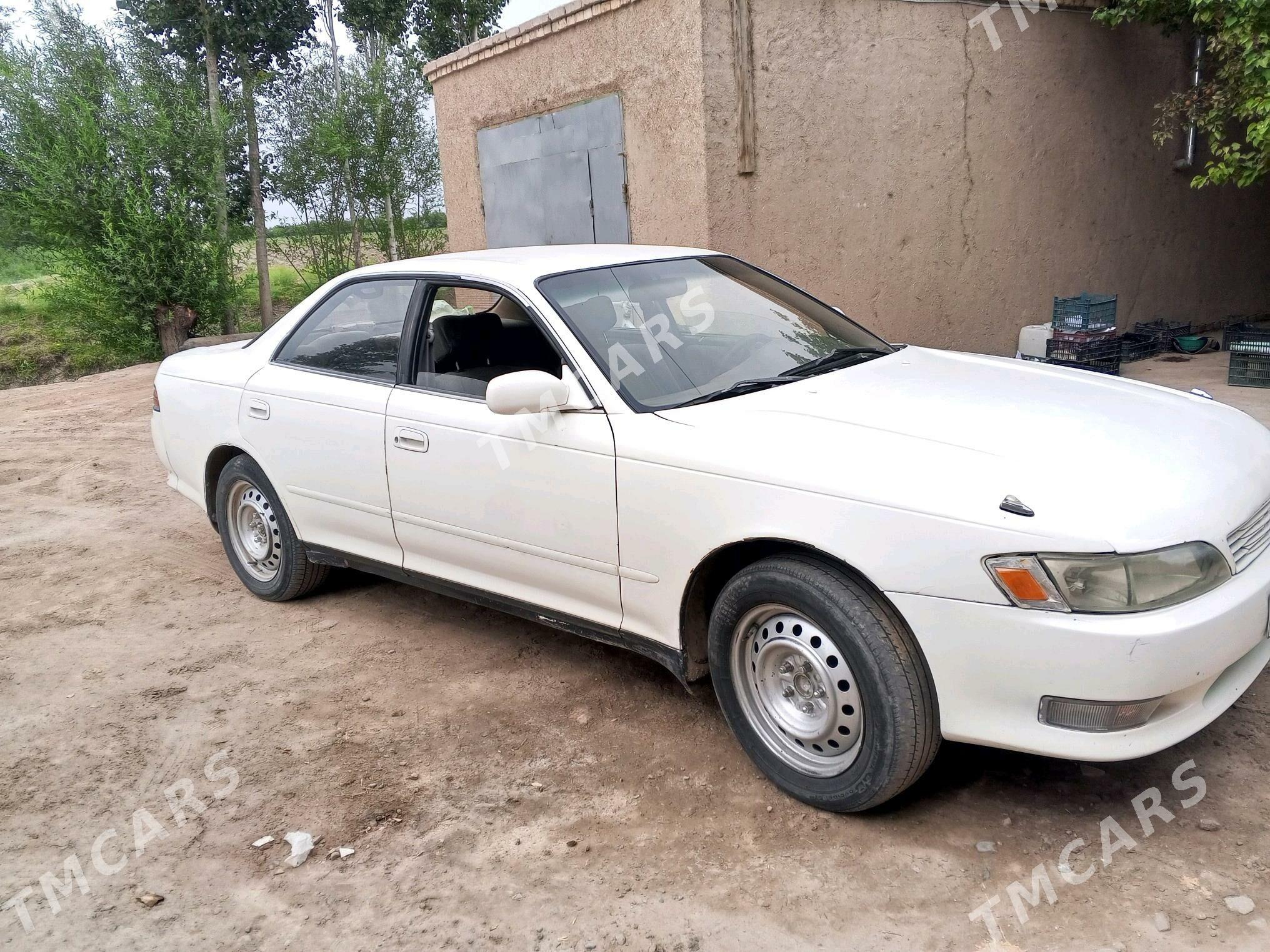 Toyota Mark II 1995 - 45 000 TMT - Daşoguz - img 4