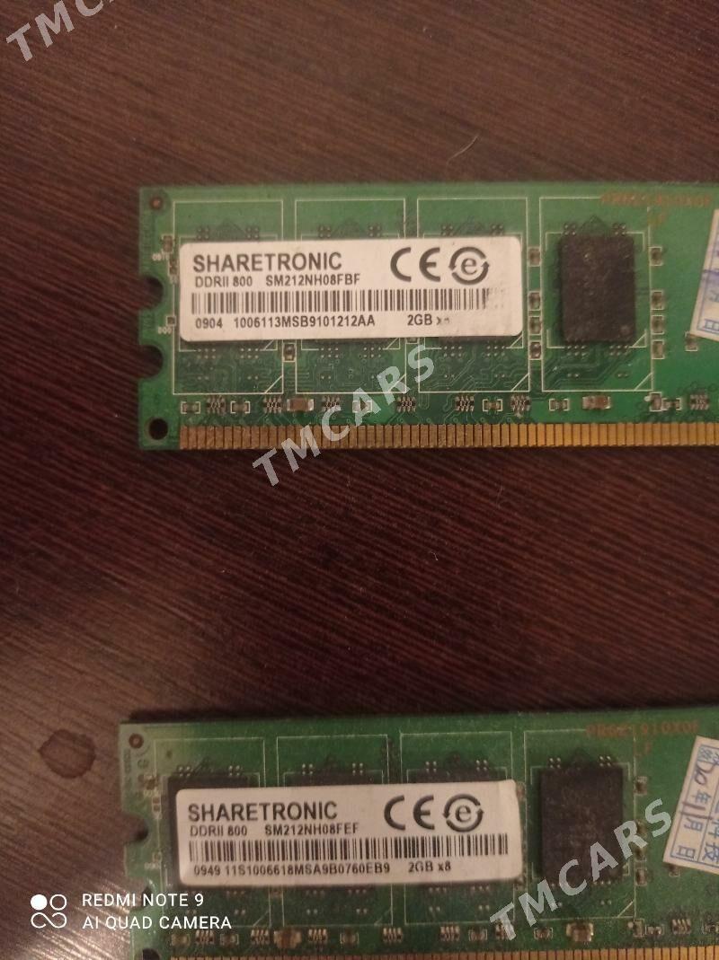 operativka ddr2 - Чоганлы - img 2