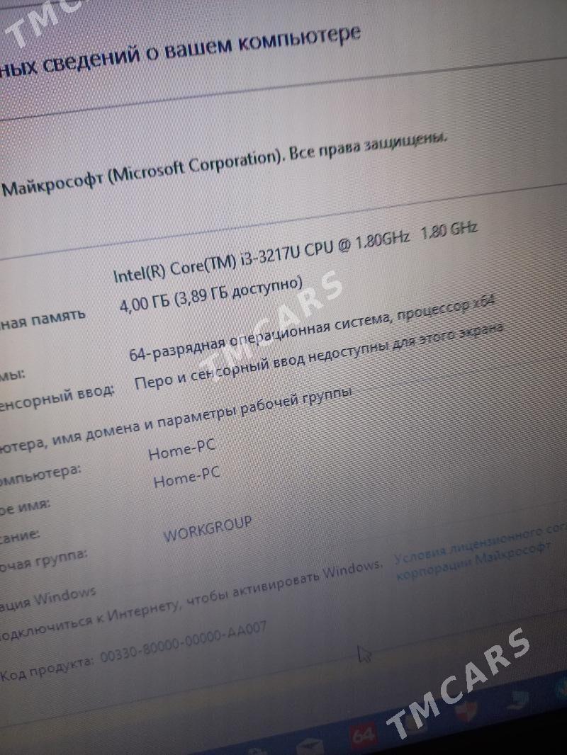 hp noutbuk i3 - Aşgabat - img 4